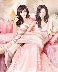 闪婚成瘾大佬娇妻宠上天相关结局