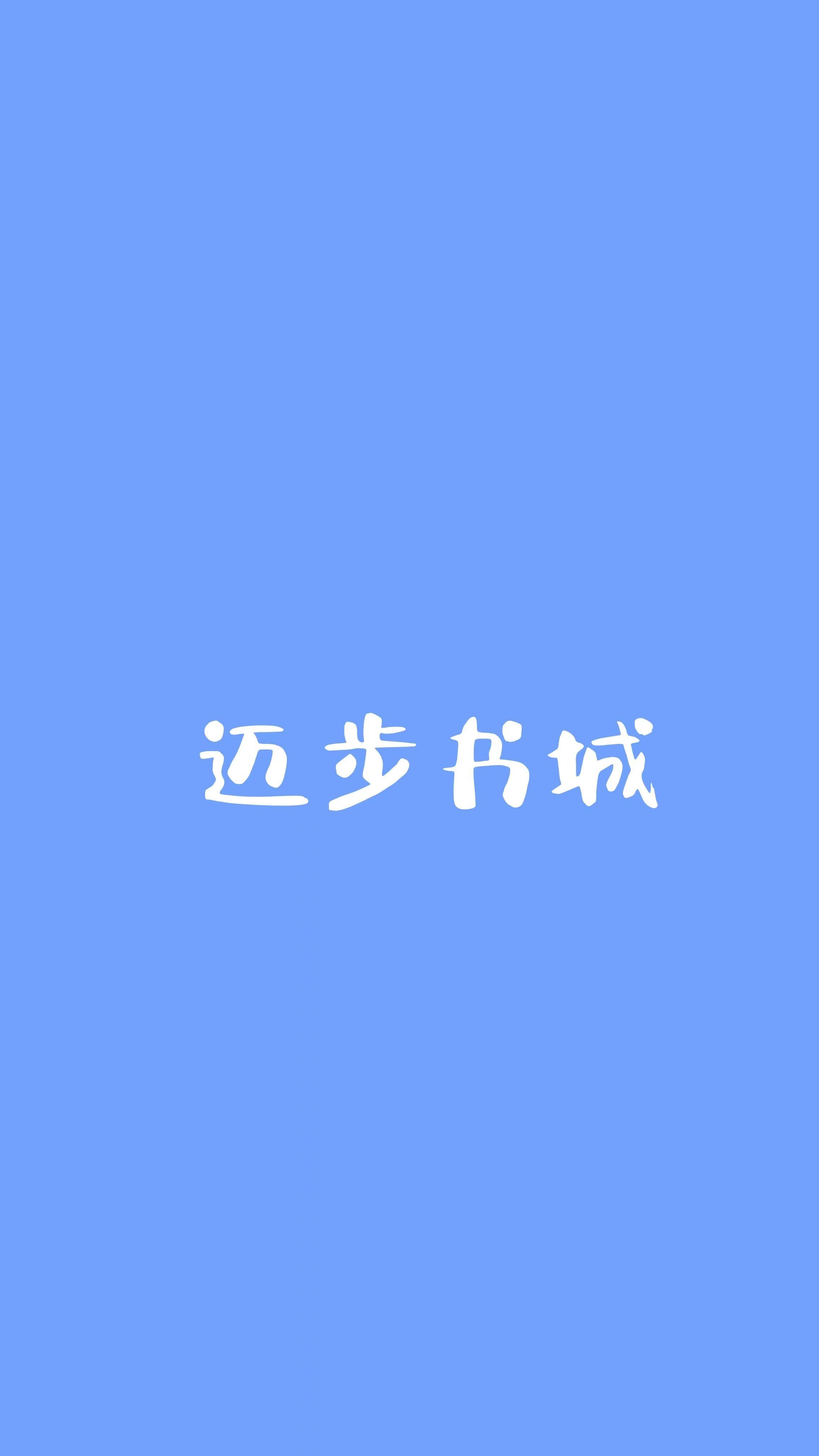桃运仙医在乡村